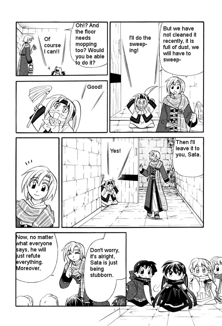 Corseltel no Ryuujitsushi Monogatari chapter 43 page 12