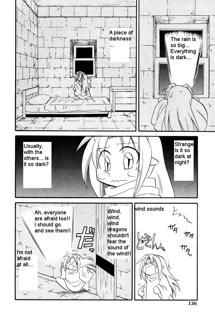 Corseltel no Ryuujitsushi Monogatari chapter 43 page 16