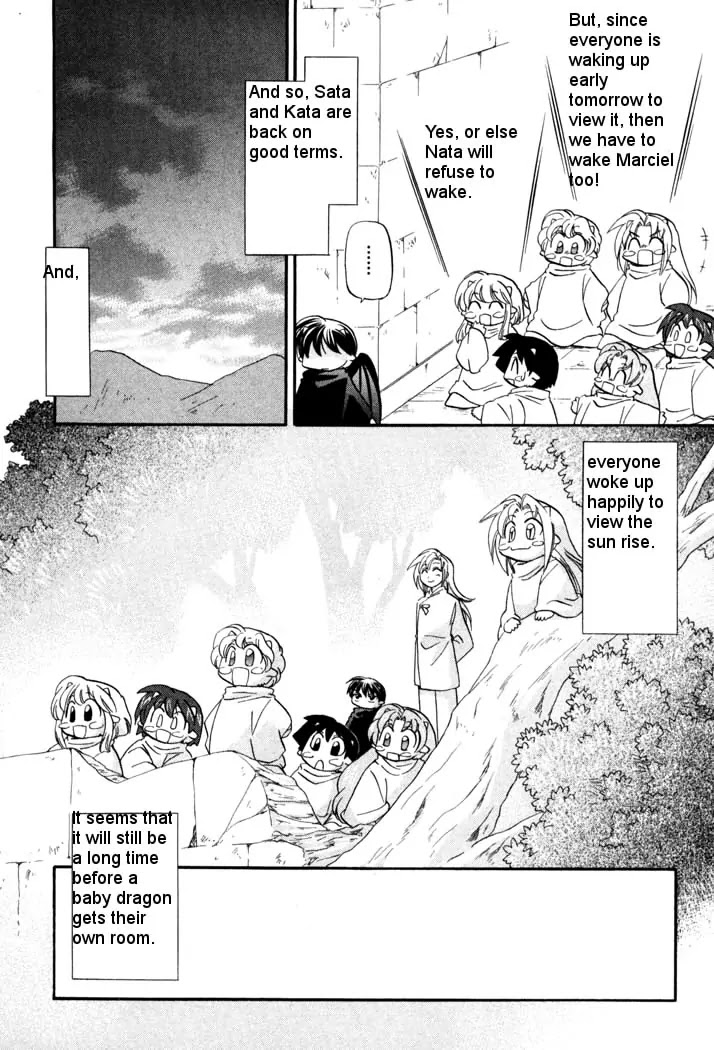 Corseltel no Ryuujitsushi Monogatari chapter 43 page 20