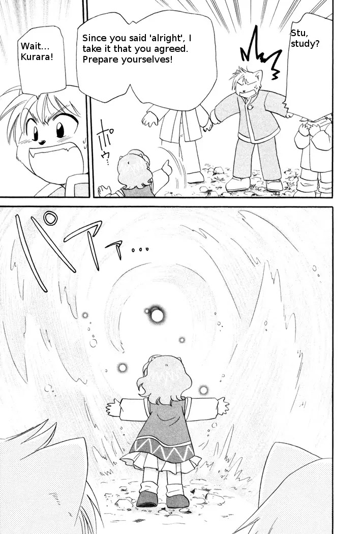 Corseltel no Ryuujitsushi Monogatari chapter 44 page 11