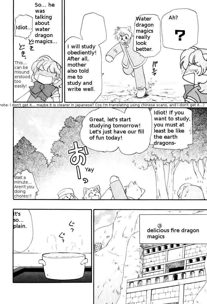 Corseltel no Ryuujitsushi Monogatari chapter 44 page 14