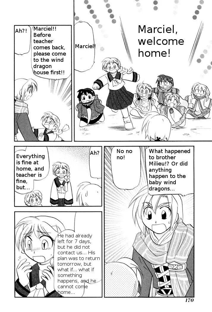 Corseltel no Ryuujitsushi Monogatari chapter 45 page 6