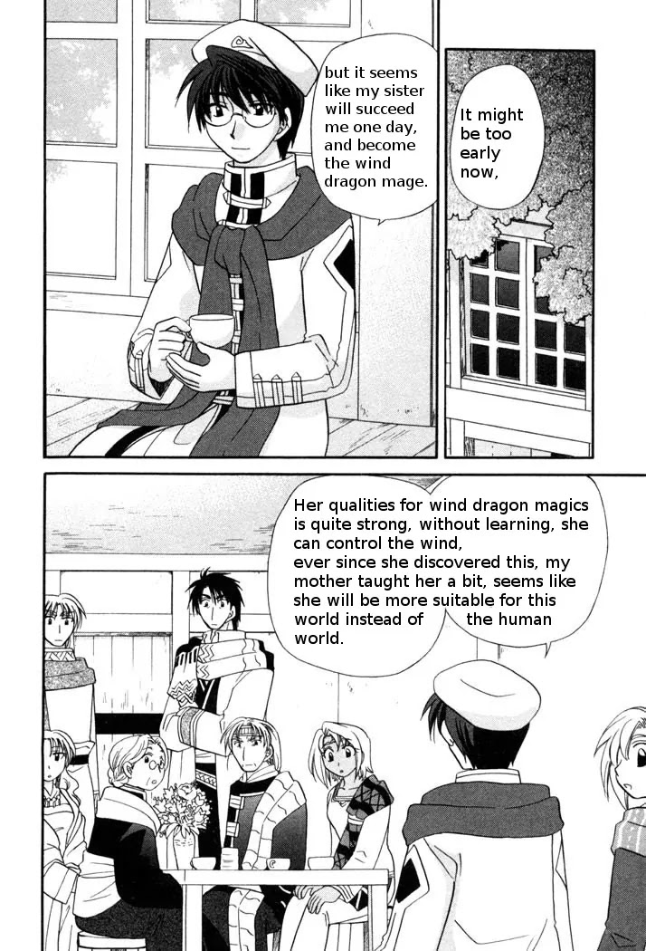 Corseltel no Ryuujitsushi Monogatari chapter 46 page 14