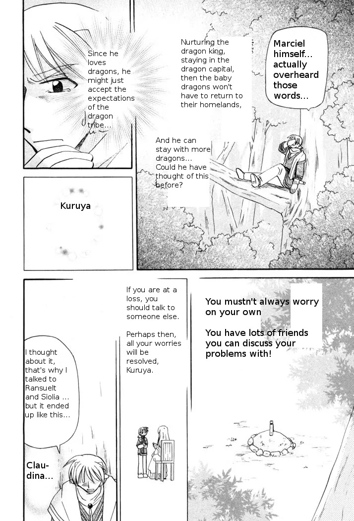 Corseltel no Ryuujitsushi Monogatari chapter 47 page 16