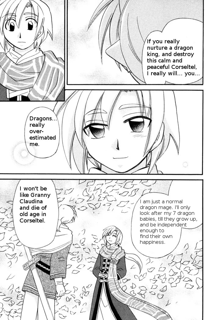 Corseltel no Ryuujitsushi Monogatari chapter 47 page 21