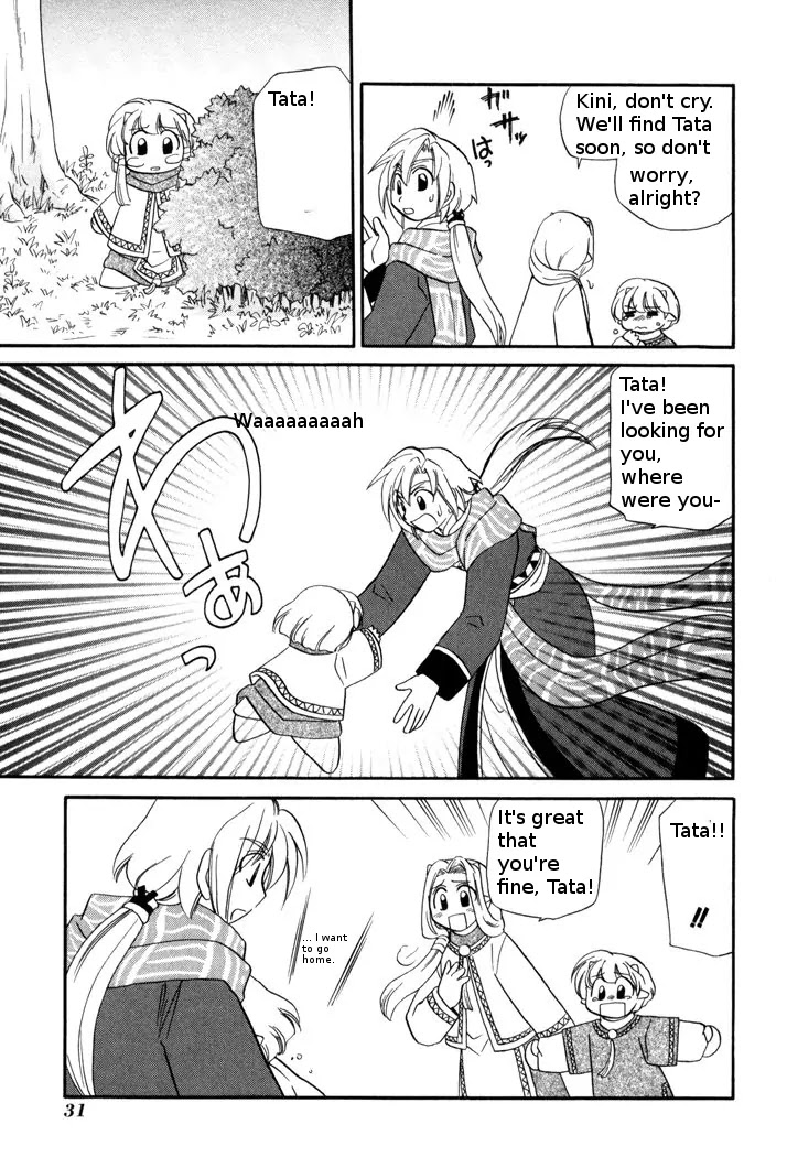 Corseltel no Ryuujitsushi Monogatari chapter 47 page 5