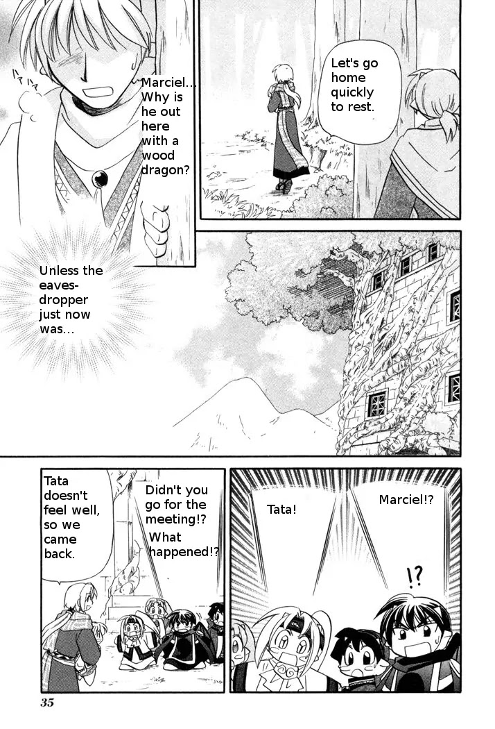 Corseltel no Ryuujitsushi Monogatari chapter 47 page 9