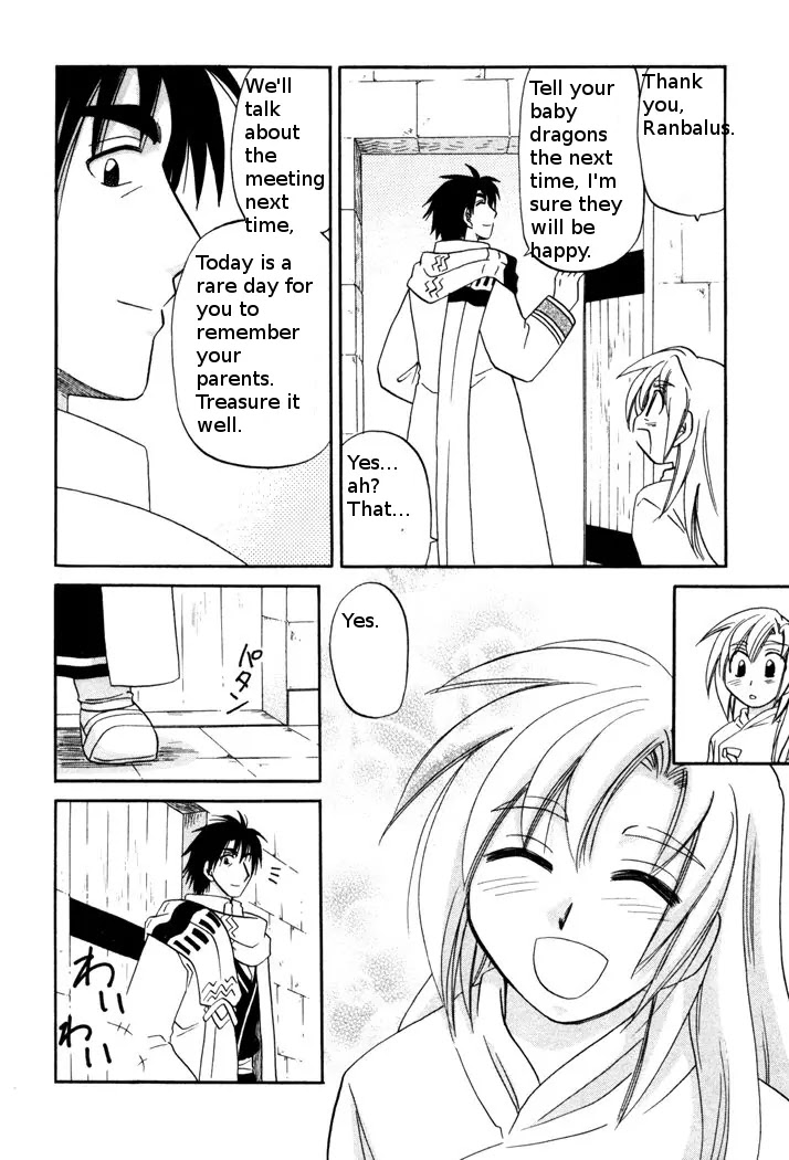 Corseltel no Ryuujitsushi Monogatari chapter 48 page 22