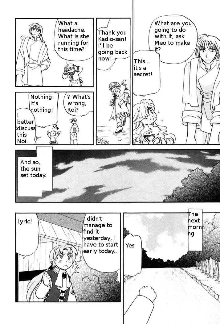 Corseltel no Ryuujitsushi Monogatari chapter 49 page 14