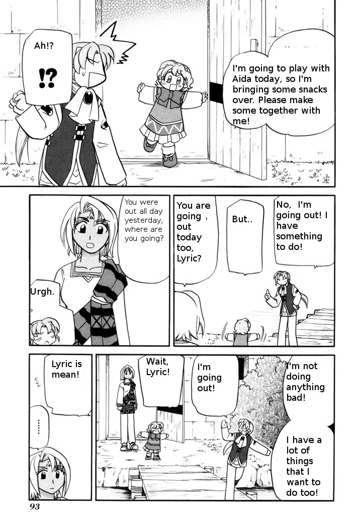 Corseltel no Ryuujitsushi Monogatari chapter 49 page 15