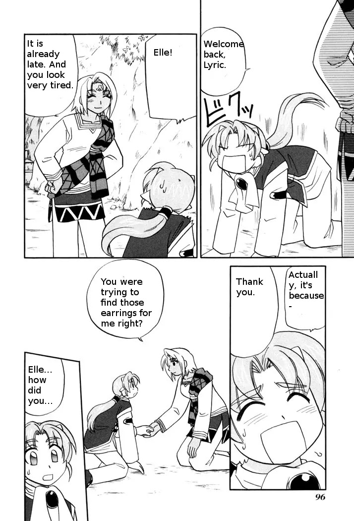 Corseltel no Ryuujitsushi Monogatari chapter 49 page 18