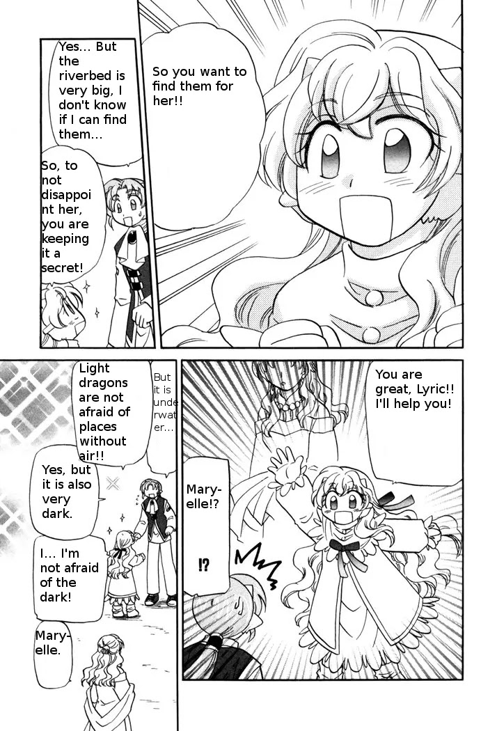 Corseltel no Ryuujitsushi Monogatari chapter 49 page 7