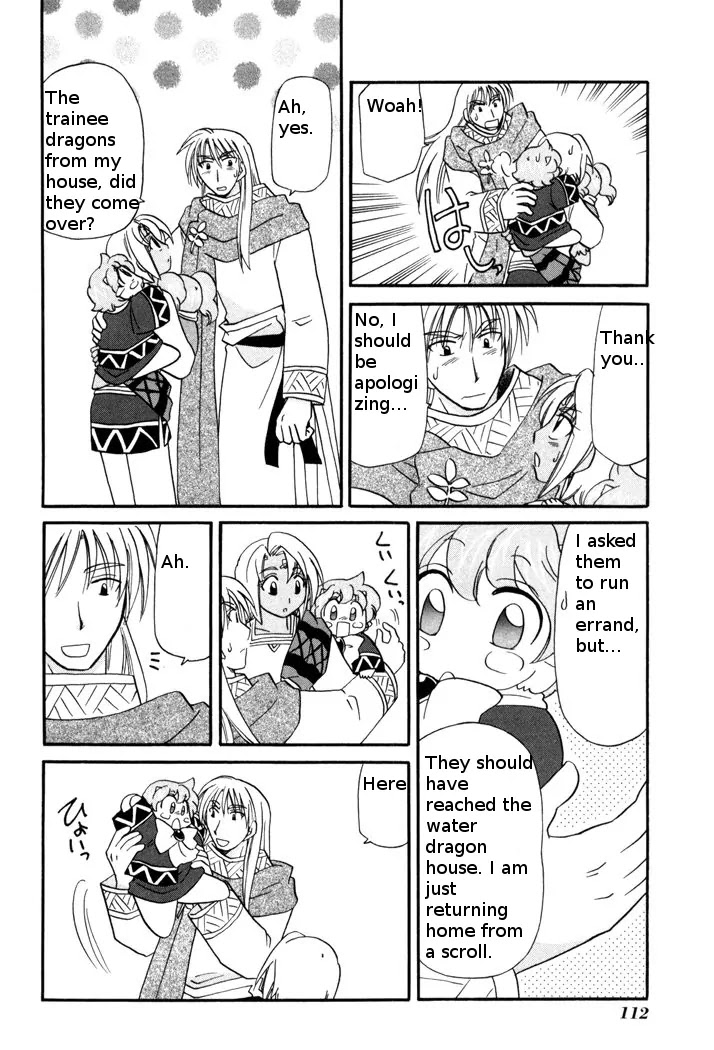 Corseltel no Ryuujitsushi Monogatari chapter 50 page 12