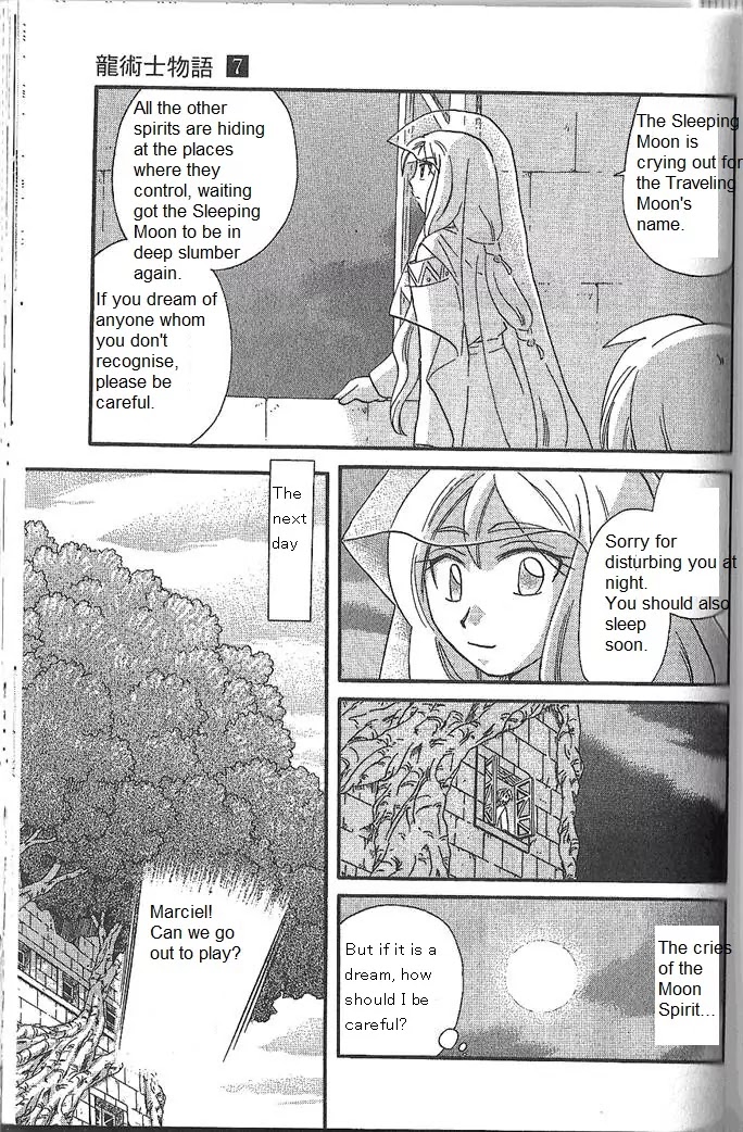 Corseltel no Ryuujitsushi Monogatari chapter 51 page 10