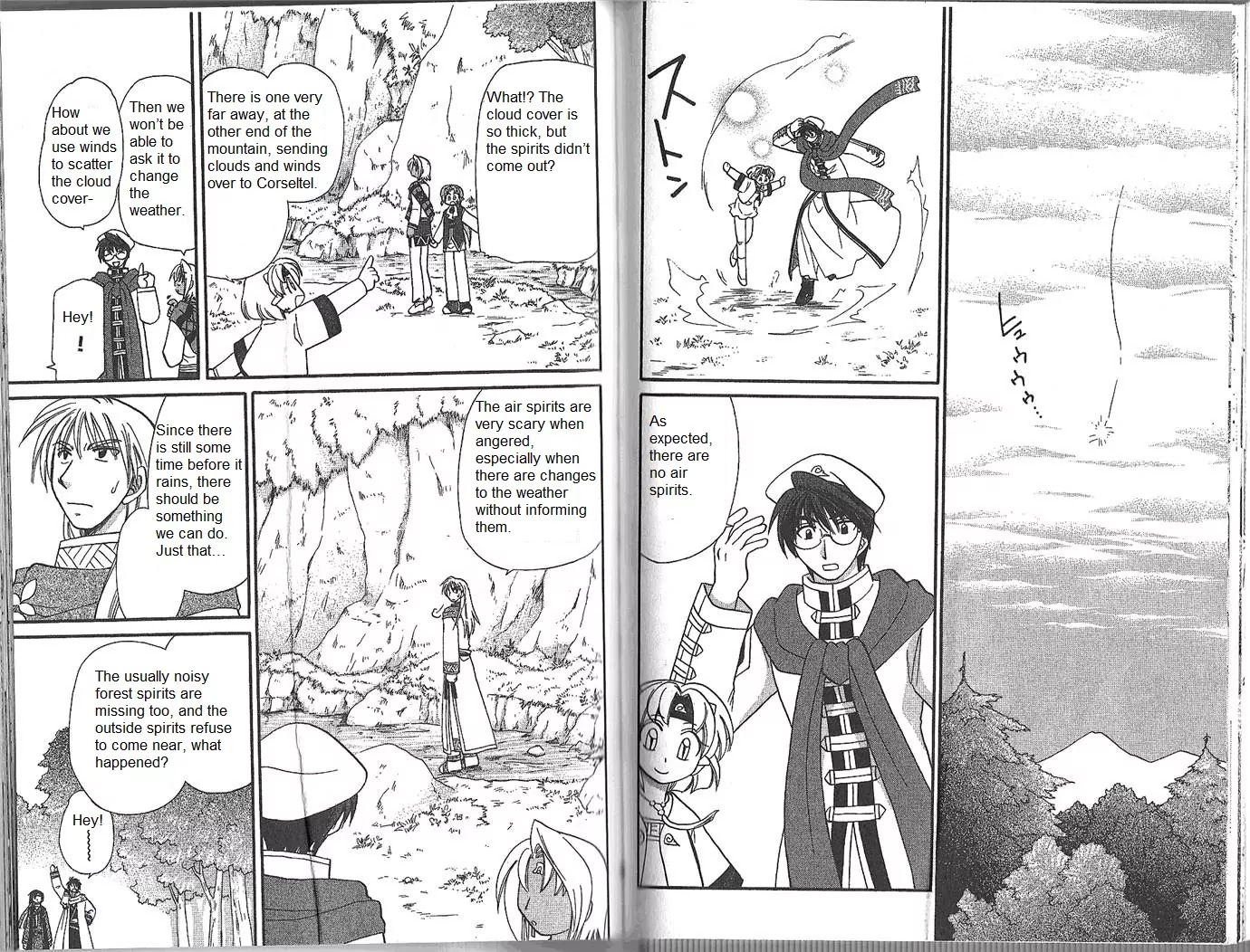 Corseltel no Ryuujitsushi Monogatari chapter 52 page 1