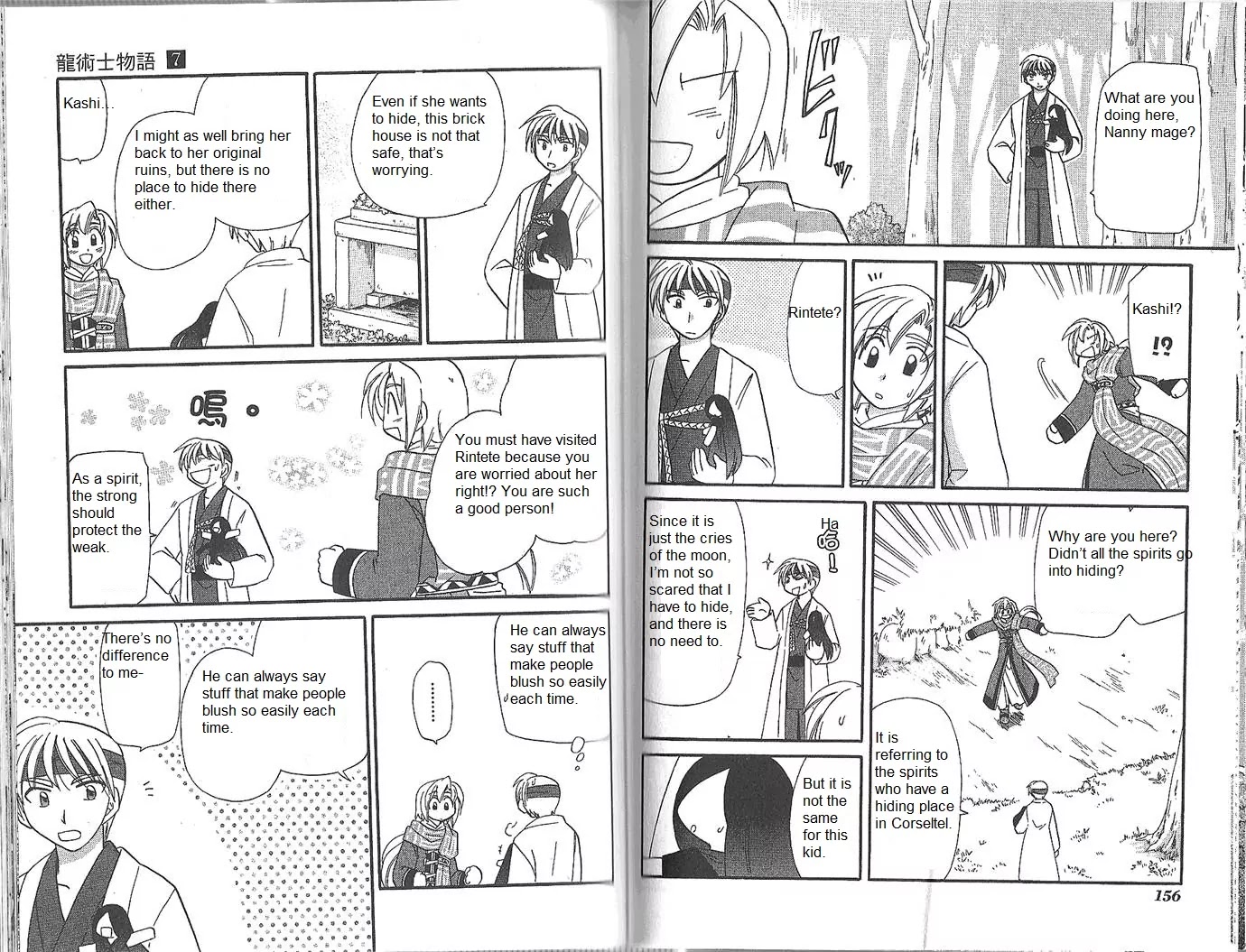 Corseltel no Ryuujitsushi Monogatari chapter 52 page 6