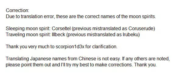 Corseltel no Ryuujitsushi Monogatari chapter 55 page 2