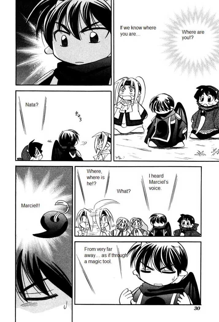 Corseltel no Ryuujitsushi Monogatari chapter 55 page 5