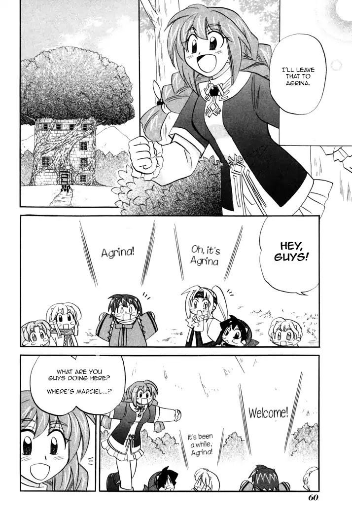 Corseltel no Ryuujitsushi Monogatari chapter 56 page 4