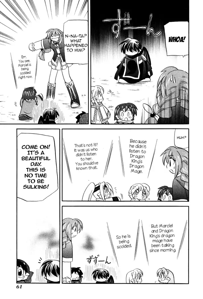 Corseltel no Ryuujitsushi Monogatari chapter 56 page 5