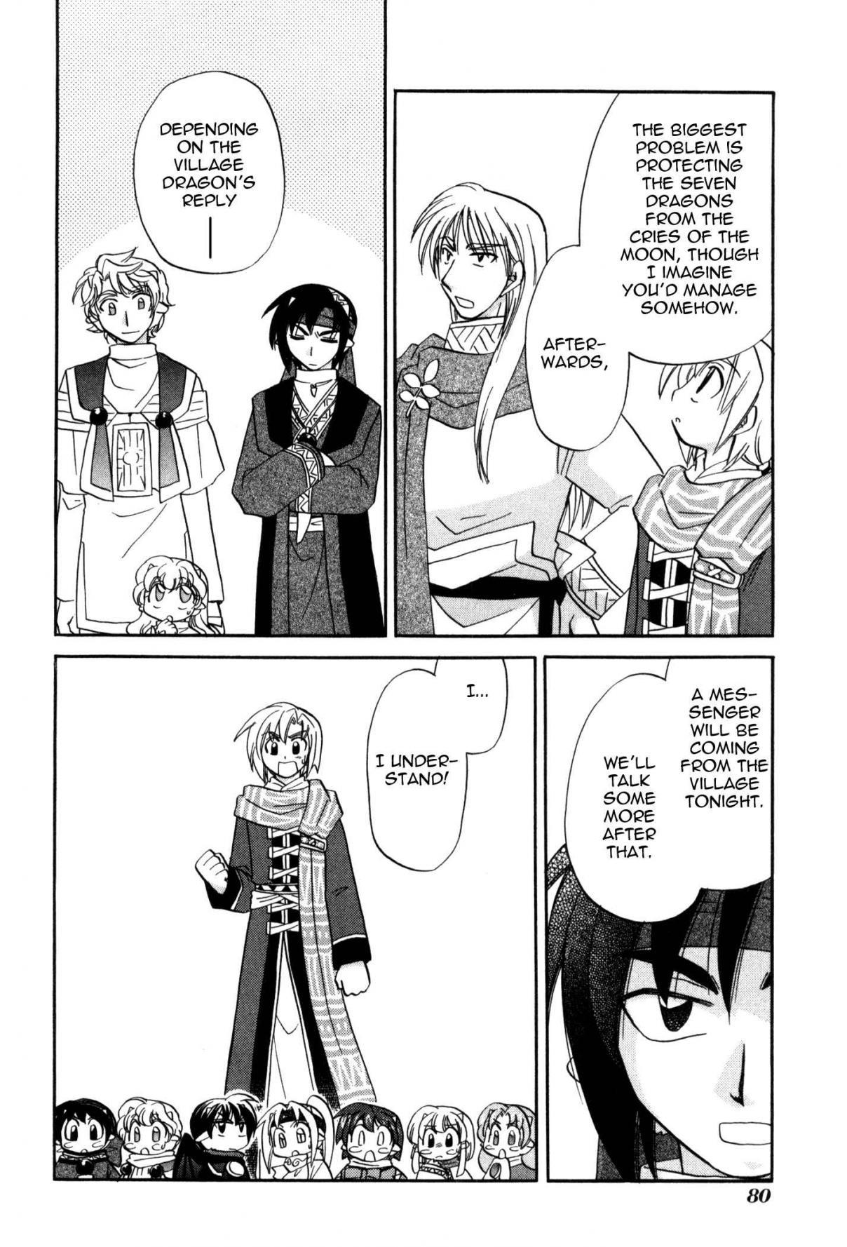 Corseltel no Ryuujitsushi Monogatari chapter 57 page 8