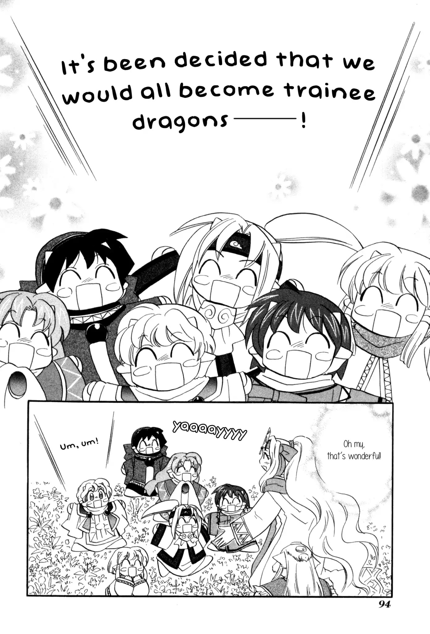 Corseltel no Ryuujitsushi Monogatari chapter 58 page 2