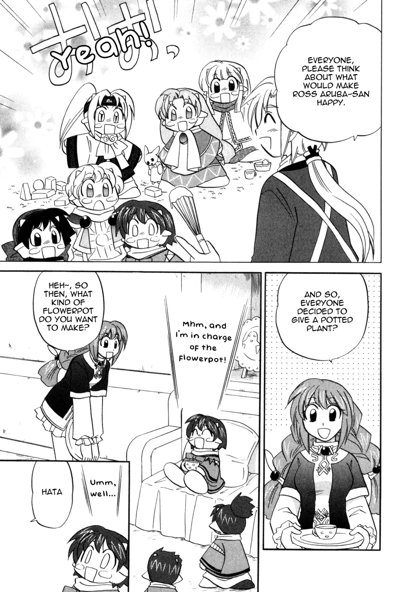 Corseltel no Ryuujitsushi Monogatari chapter 59 page 5