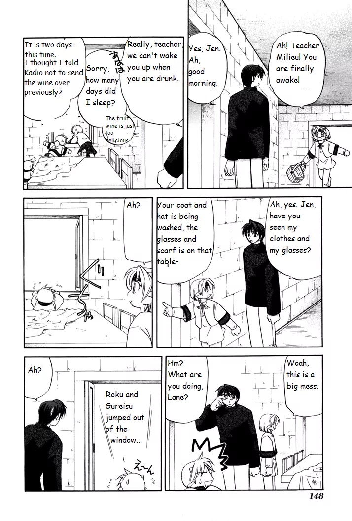 Corseltel no Ryuujitsushi Monogatari chapter 6 page 6