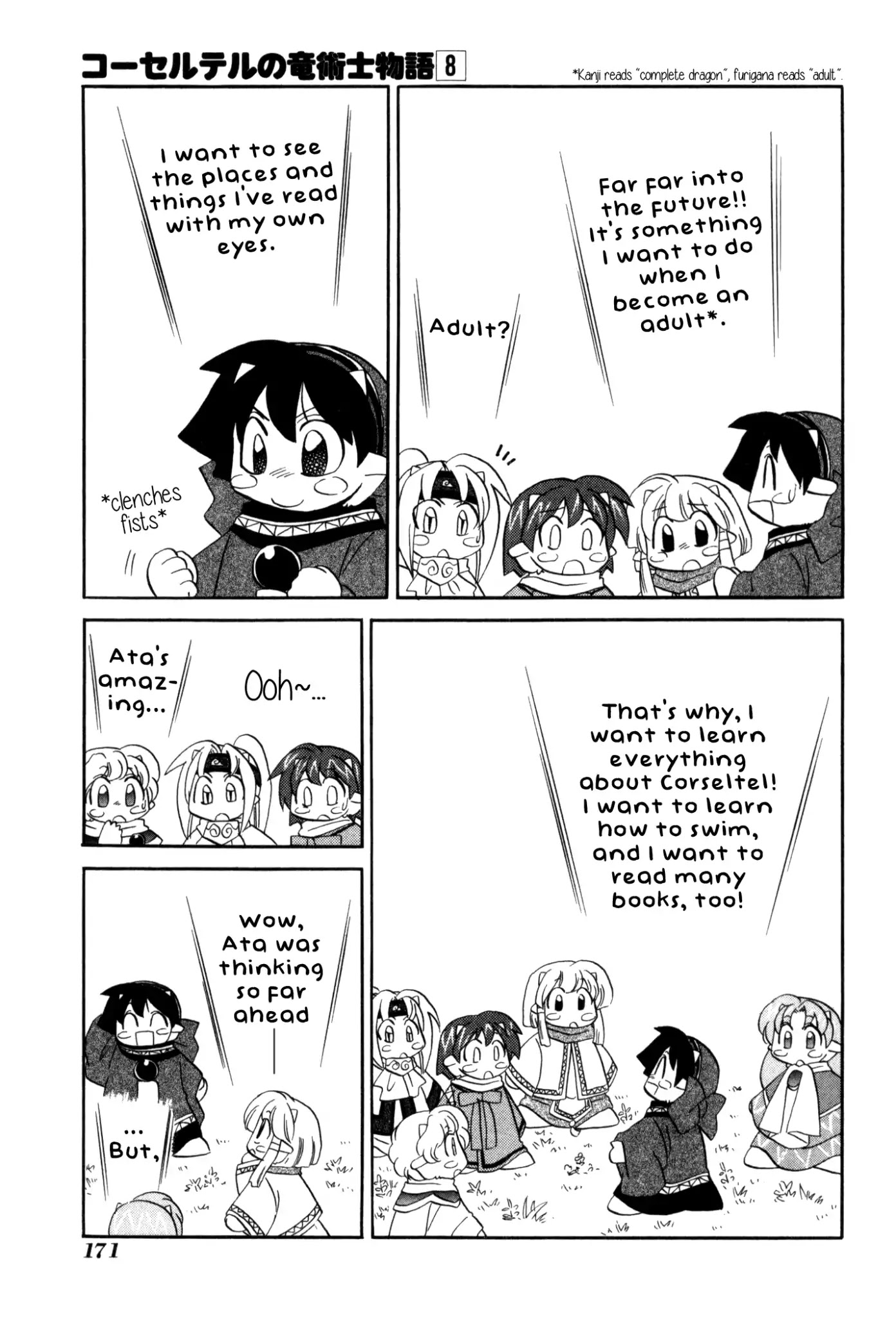 Corseltel no Ryuujitsushi Monogatari chapter 61 page 11