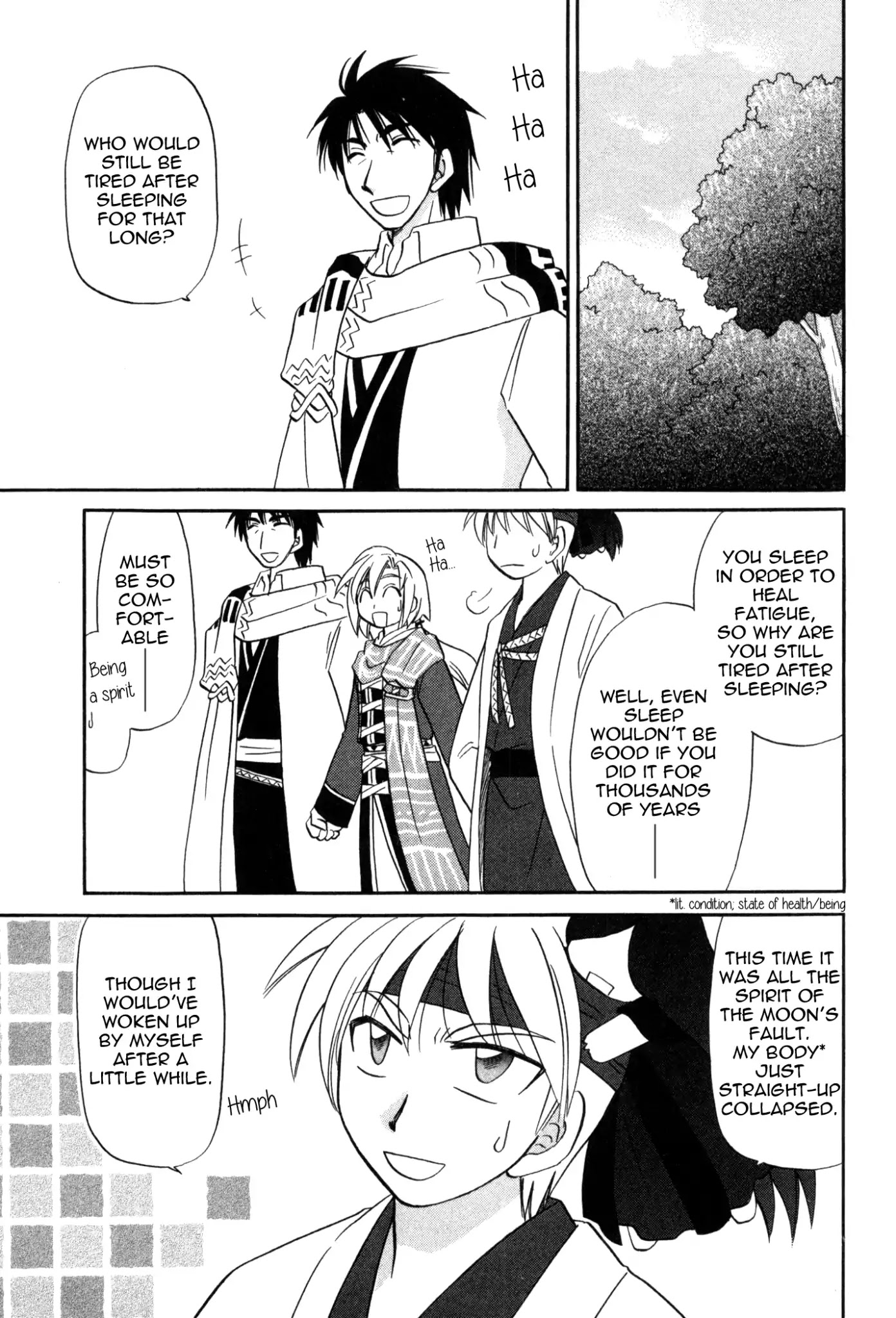 Corseltel no Ryuujitsushi Monogatari chapter 61 page 17