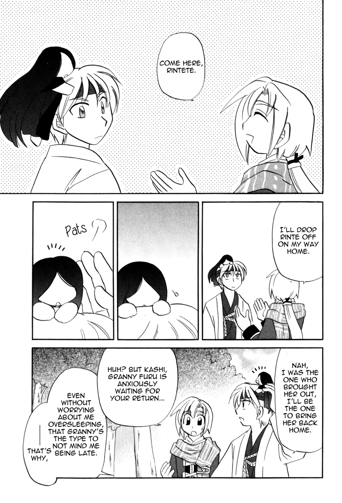 Corseltel no Ryuujitsushi Monogatari chapter 61 page 19