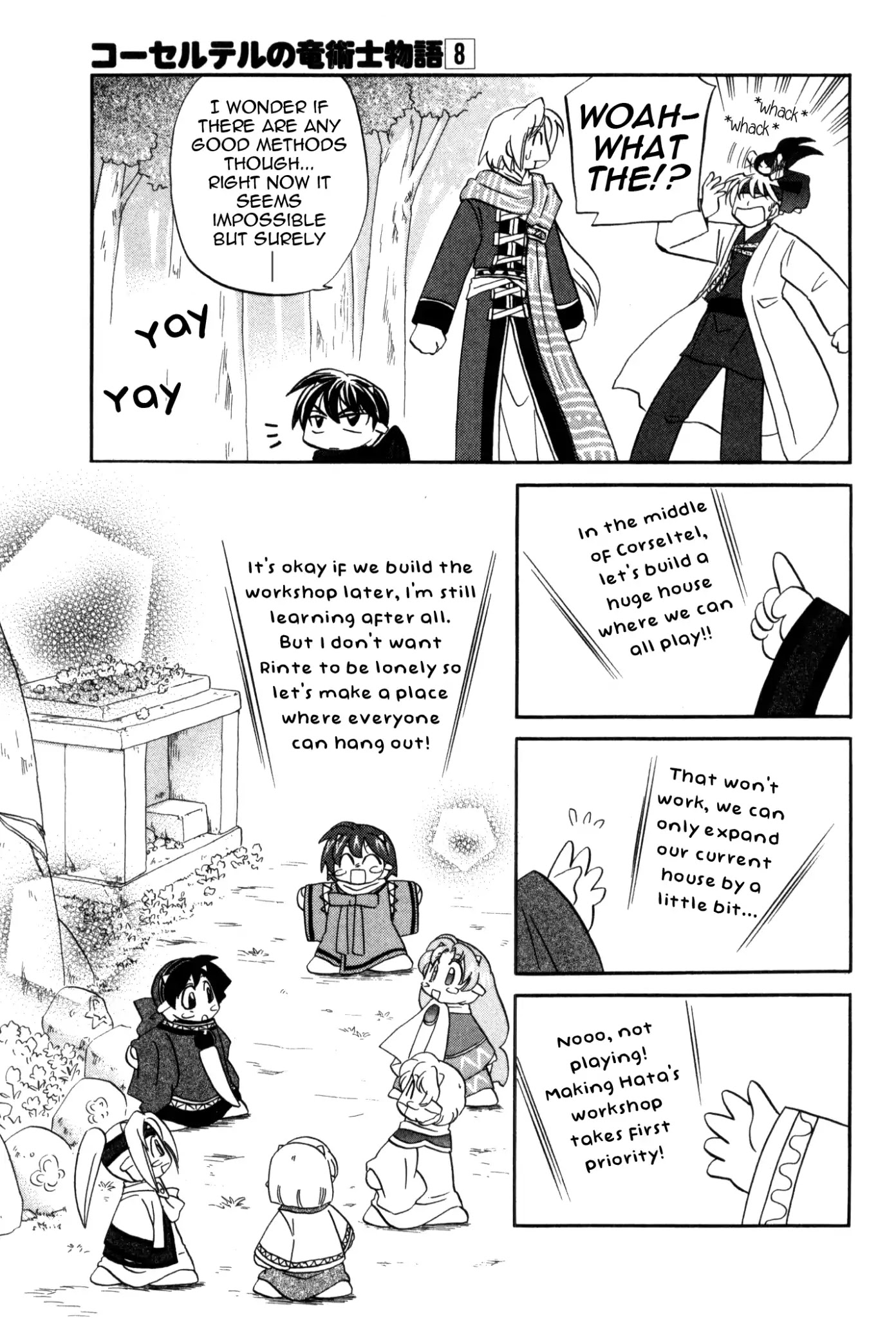 Corseltel no Ryuujitsushi Monogatari chapter 61 page 21