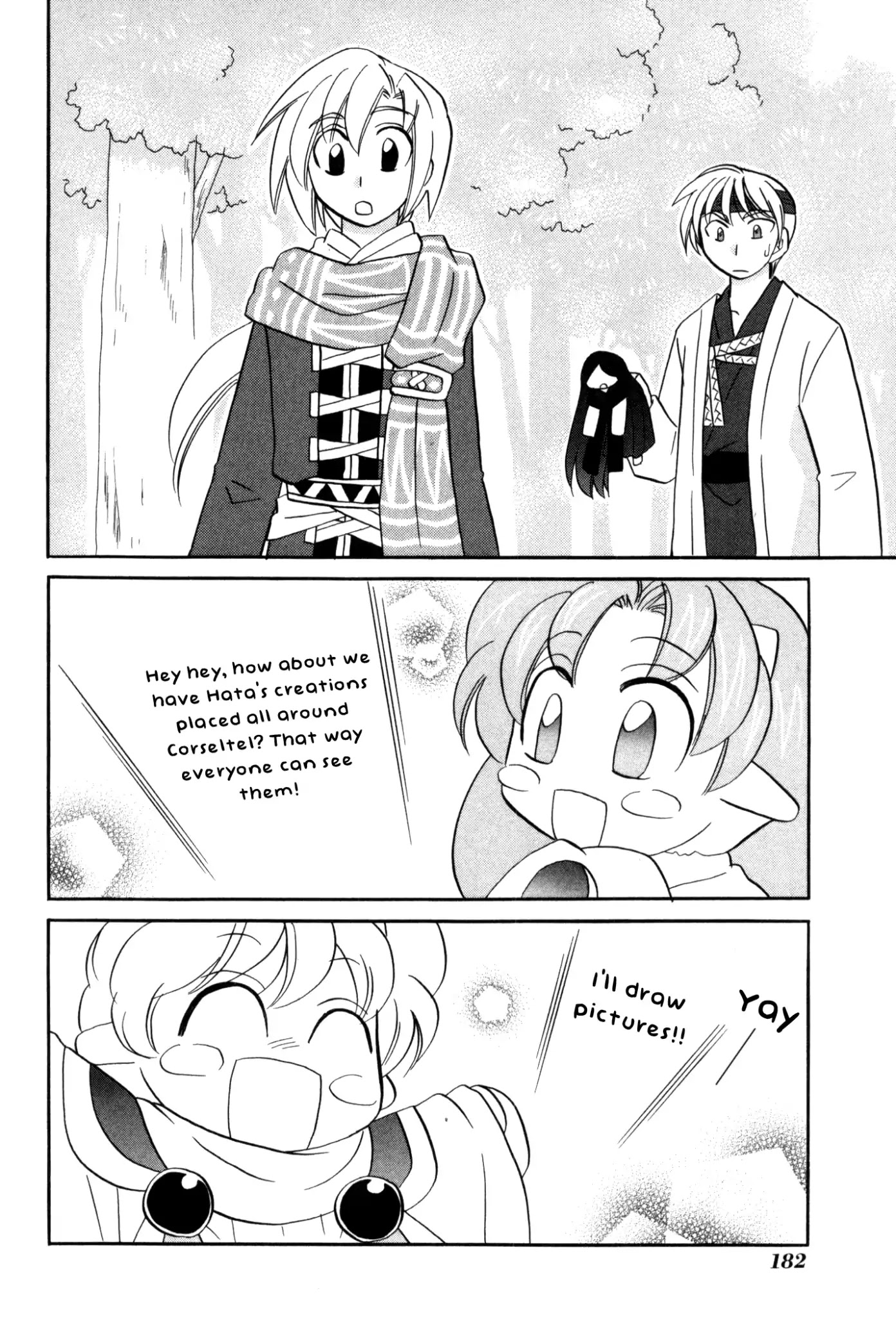 Corseltel no Ryuujitsushi Monogatari chapter 61 page 22