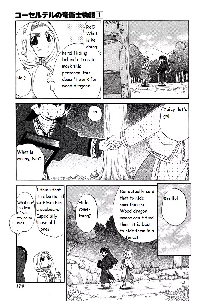 Corseltel no Ryuujitsushi Monogatari chapter 7 page 13