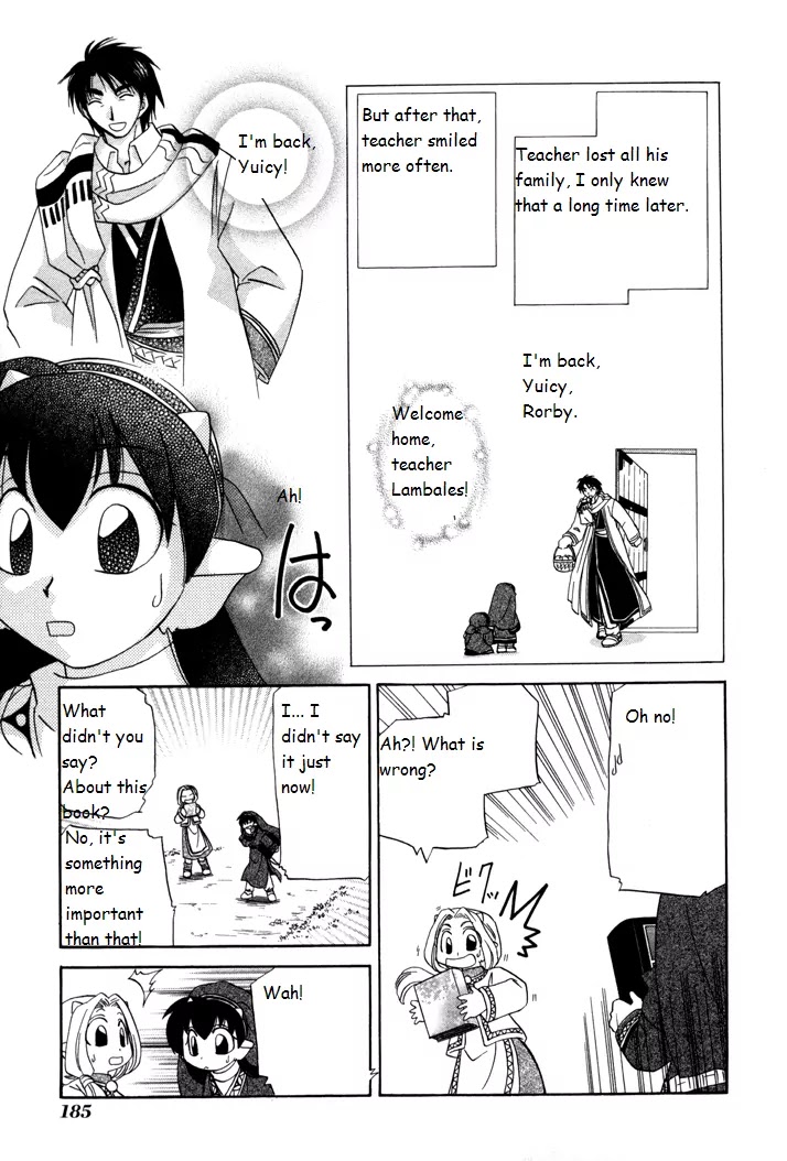 Corseltel no Ryuujitsushi Monogatari chapter 7 page 19