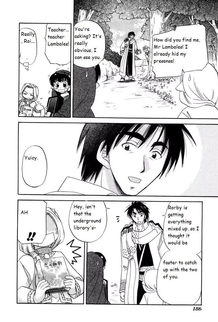 Corseltel no Ryuujitsushi Monogatari chapter 7 page 20