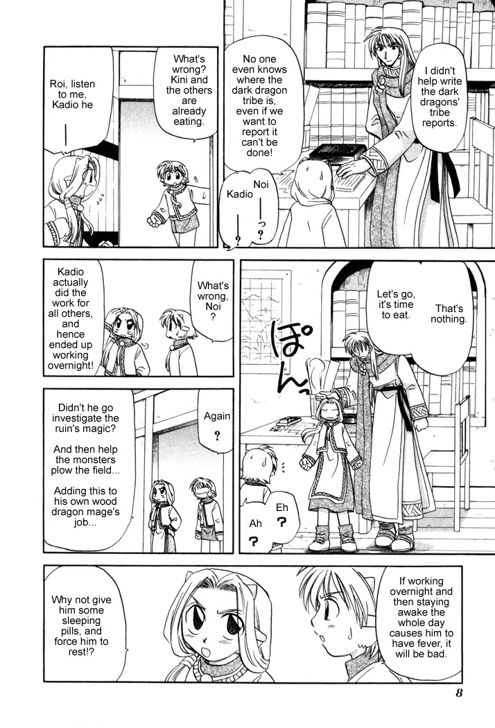 Corseltel no Ryuujitsushi Monogatari chapter 8 page 10