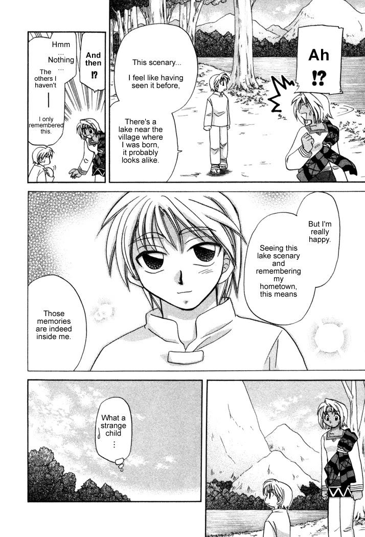 Corseltel no Ryuujitsushi Monogatari chapter 8 page 20