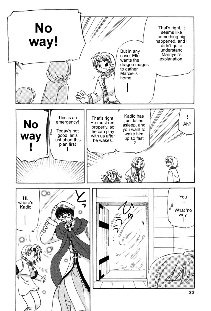 Corseltel no Ryuujitsushi Monogatari chapter 8 page 24