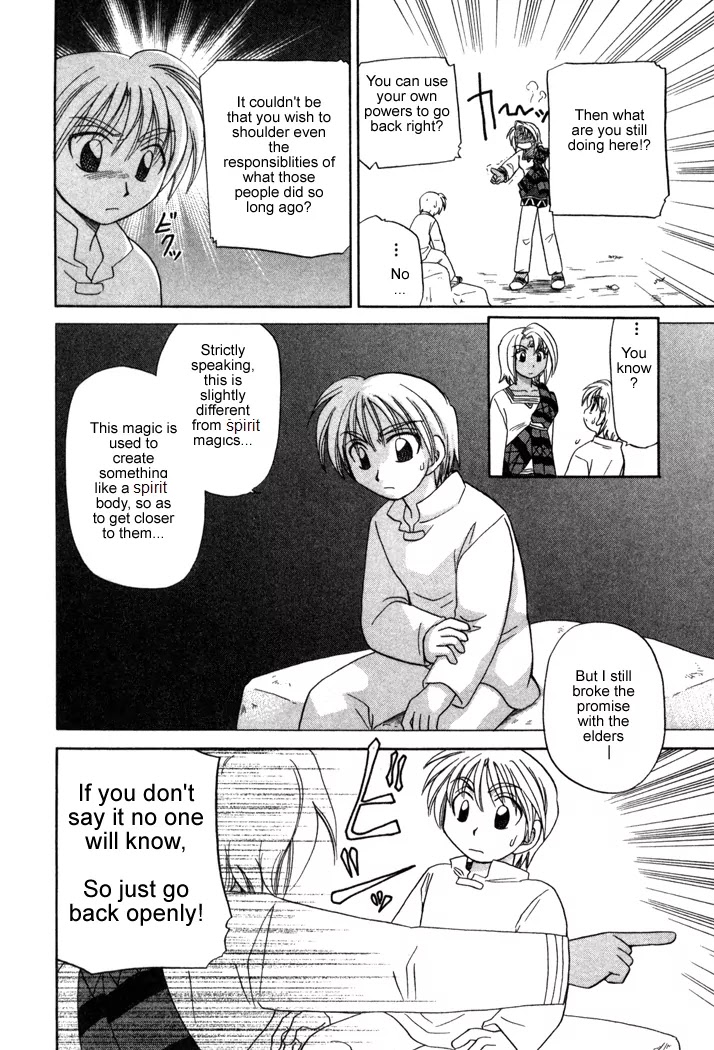 Corseltel no Ryuujitsushi Monogatari chapter 9 page 28