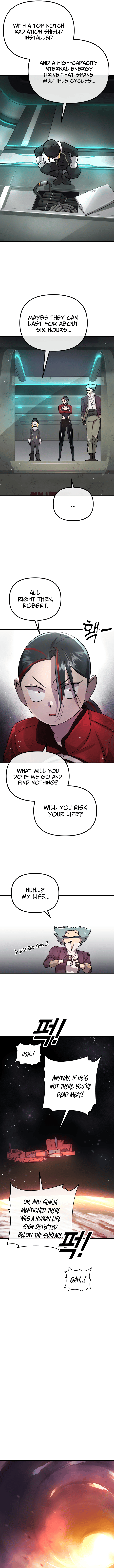 Cosmic Heavenly Demon 3077 chapter 1 page 5