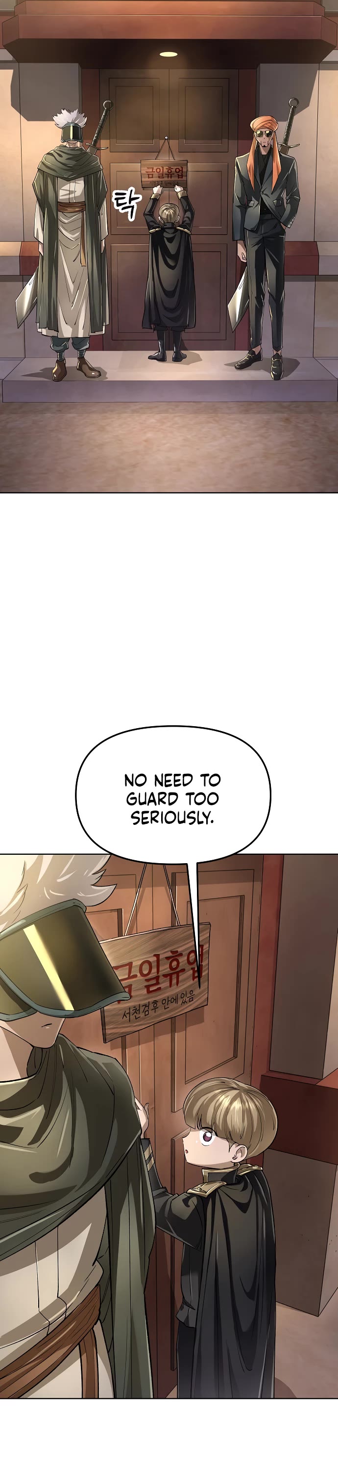 Cosmic Heavenly Demon 3077 chapter 68 page 2