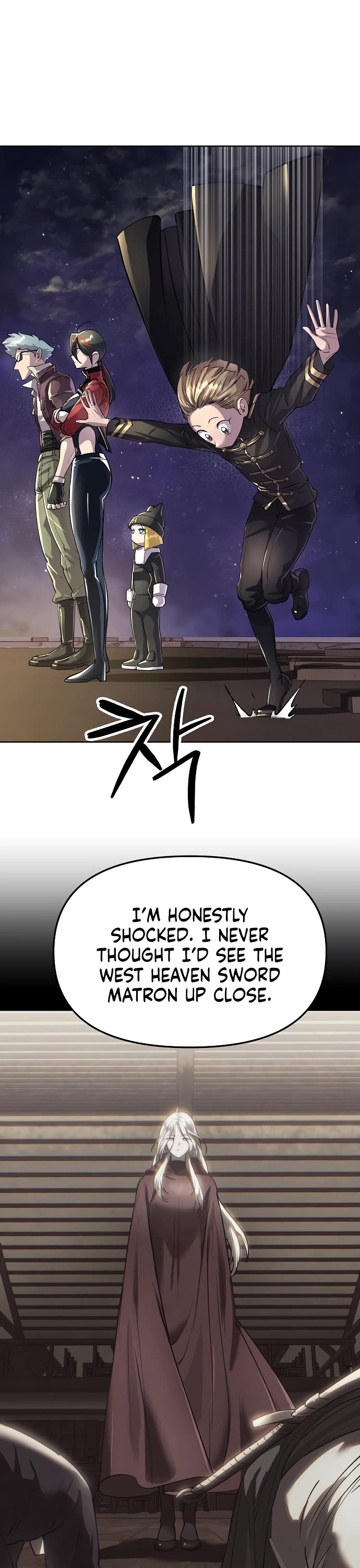 Cosmic Heavenly Demon 3077 chapter 68 page 5