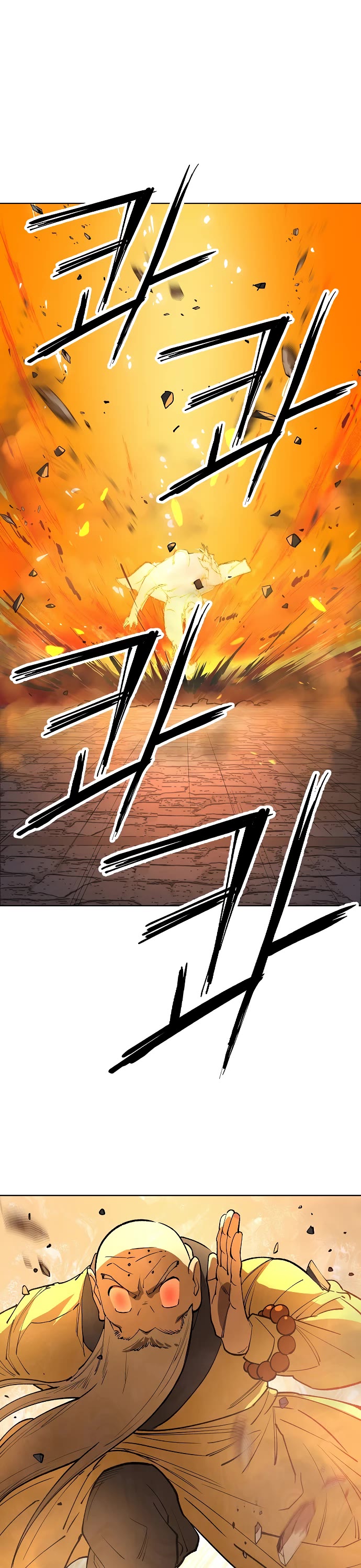 Cosmic Heavenly Demon 3077 chapter 68 page 63