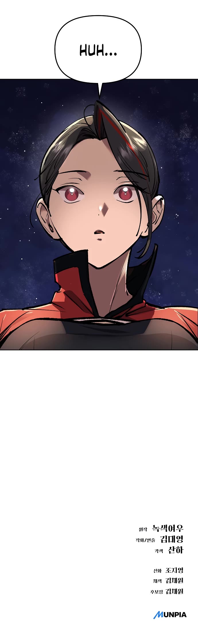 Cosmic Heavenly Demon 3077 chapter 68 page 68