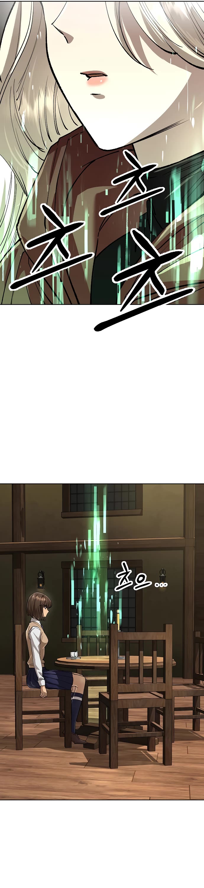 Cosmic Heavenly Demon 3077 chapter 69 page 34