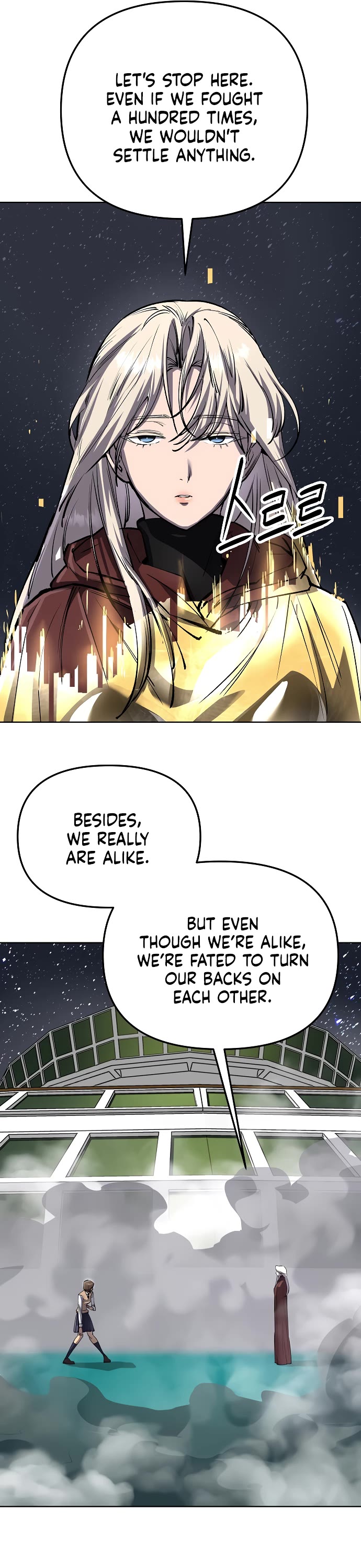 Cosmic Heavenly Demon 3077 chapter 69 page 53