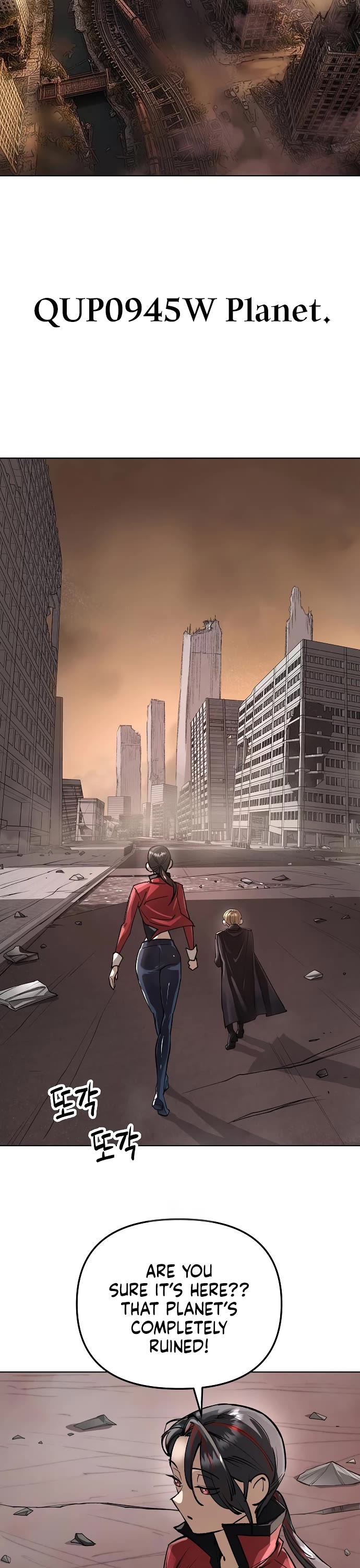 Cosmic Heavenly Demon 3077 chapter 71 page 9