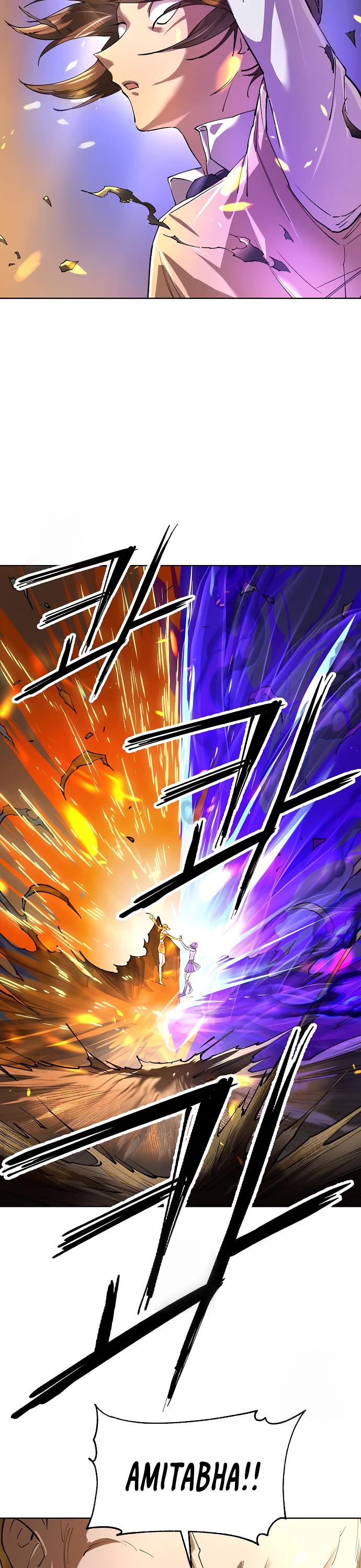 Cosmic Heavenly Demon 3077 chapter 72 page 51