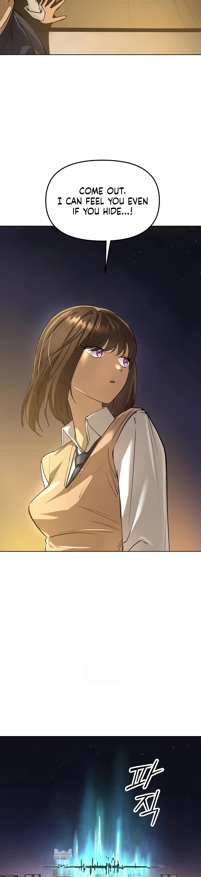 Cosmic Heavenly Demon 3077 chapter 72 page 6